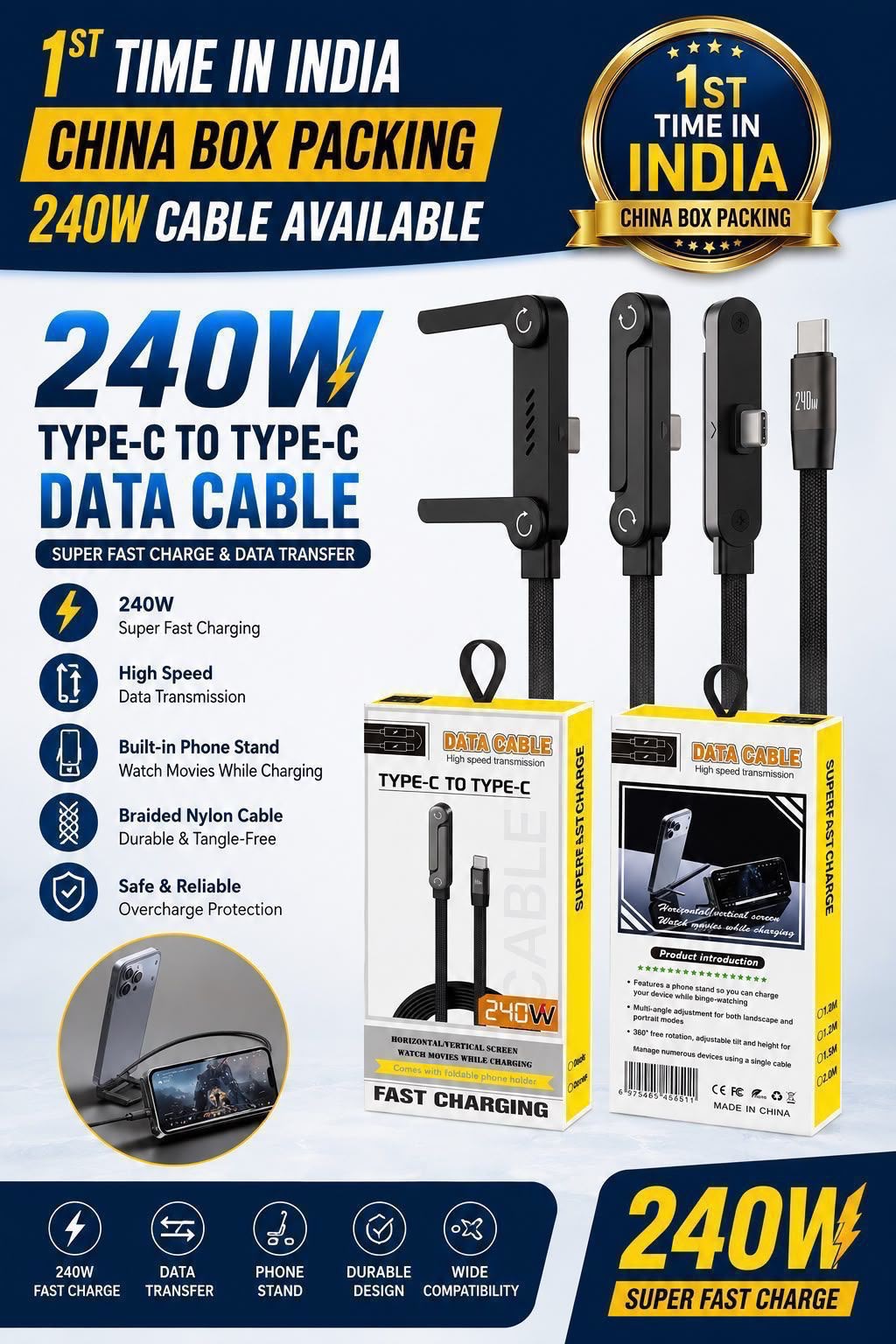 240W Type-C to Type-C data cable with built-in phone stand - super fast charging