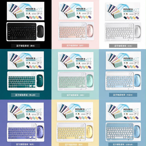 Bluetooth Mouse and Keyboard Kit in 9 colours - Black, Pink, White, Green, Blue, Purple, Yellow